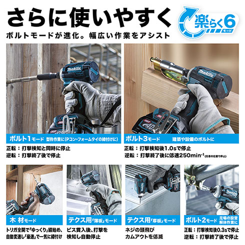 �}�L�^�C���p�b�N�h���C�o